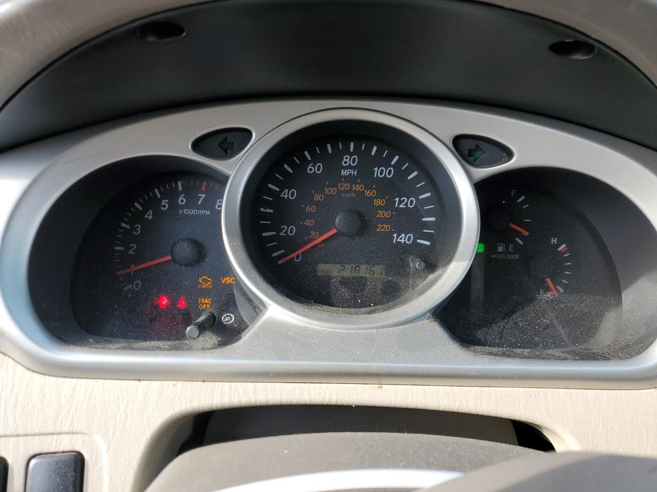 2007 Toyota Highlander - Image 9