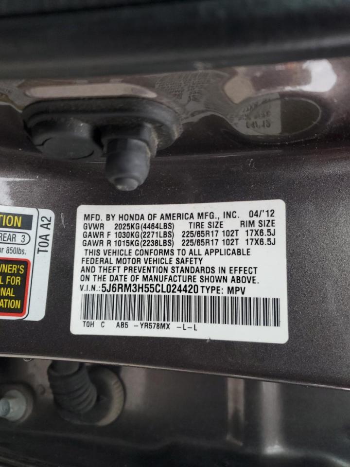 2012 Honda CR-V - Image 16