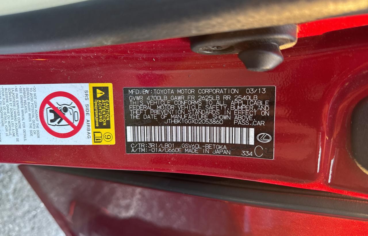 2013 Lexus Es 350 VIN: JTHBK1GGXD2053860 Lot: 46705725