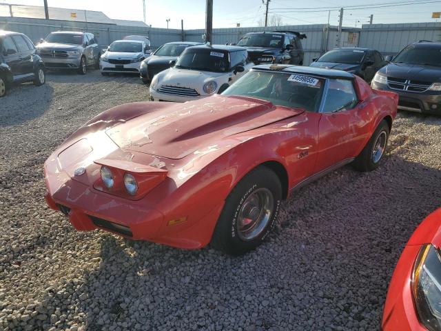 1975 Chevrolet Corvette