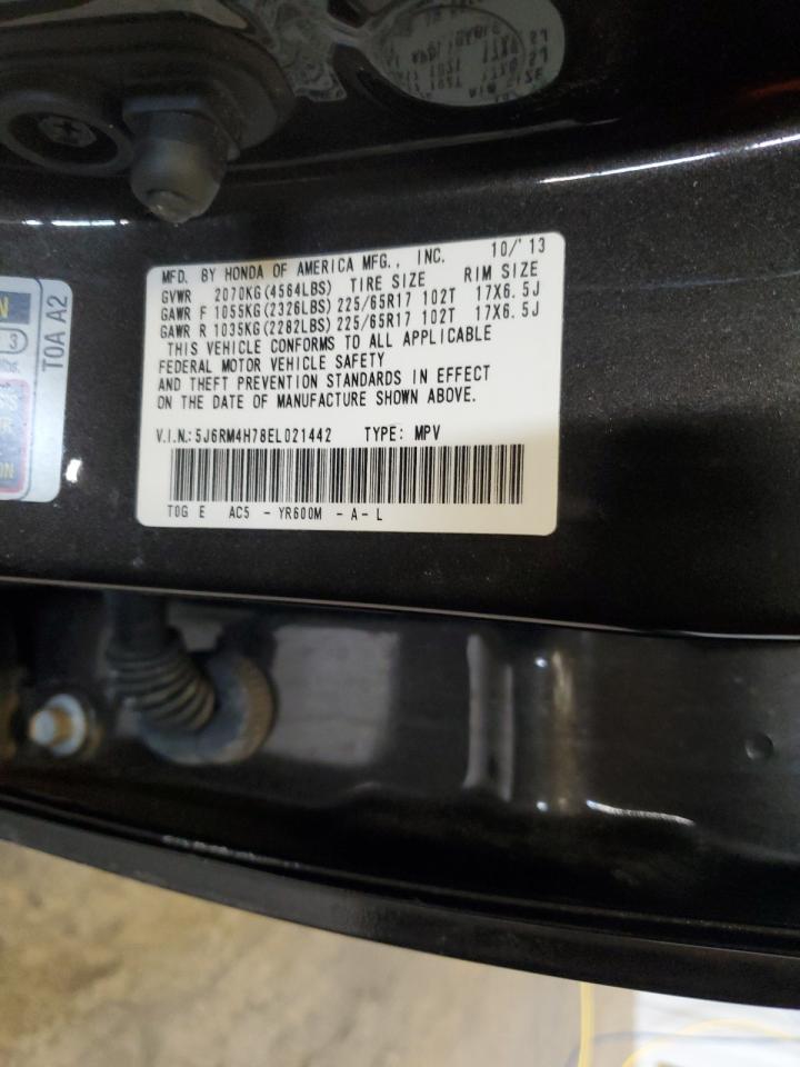 2014 Honda CR-V - Image 12
