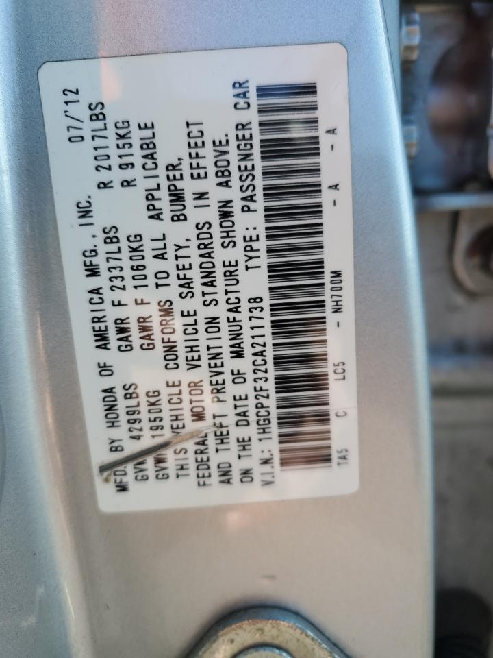 2012 Honda Accord - Image 14