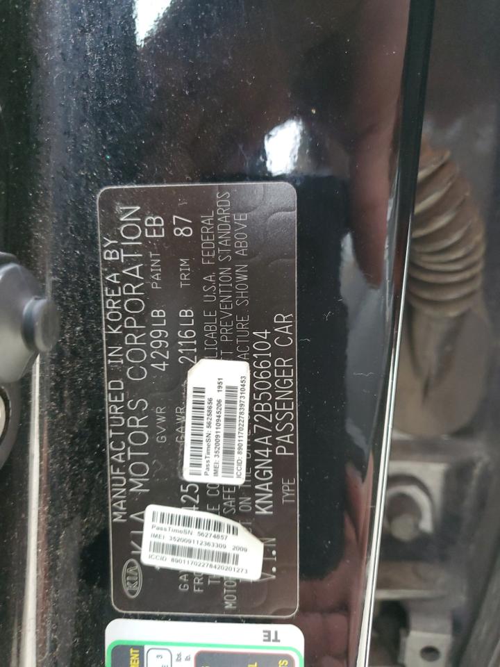 2011 Kia Optima - Image 12