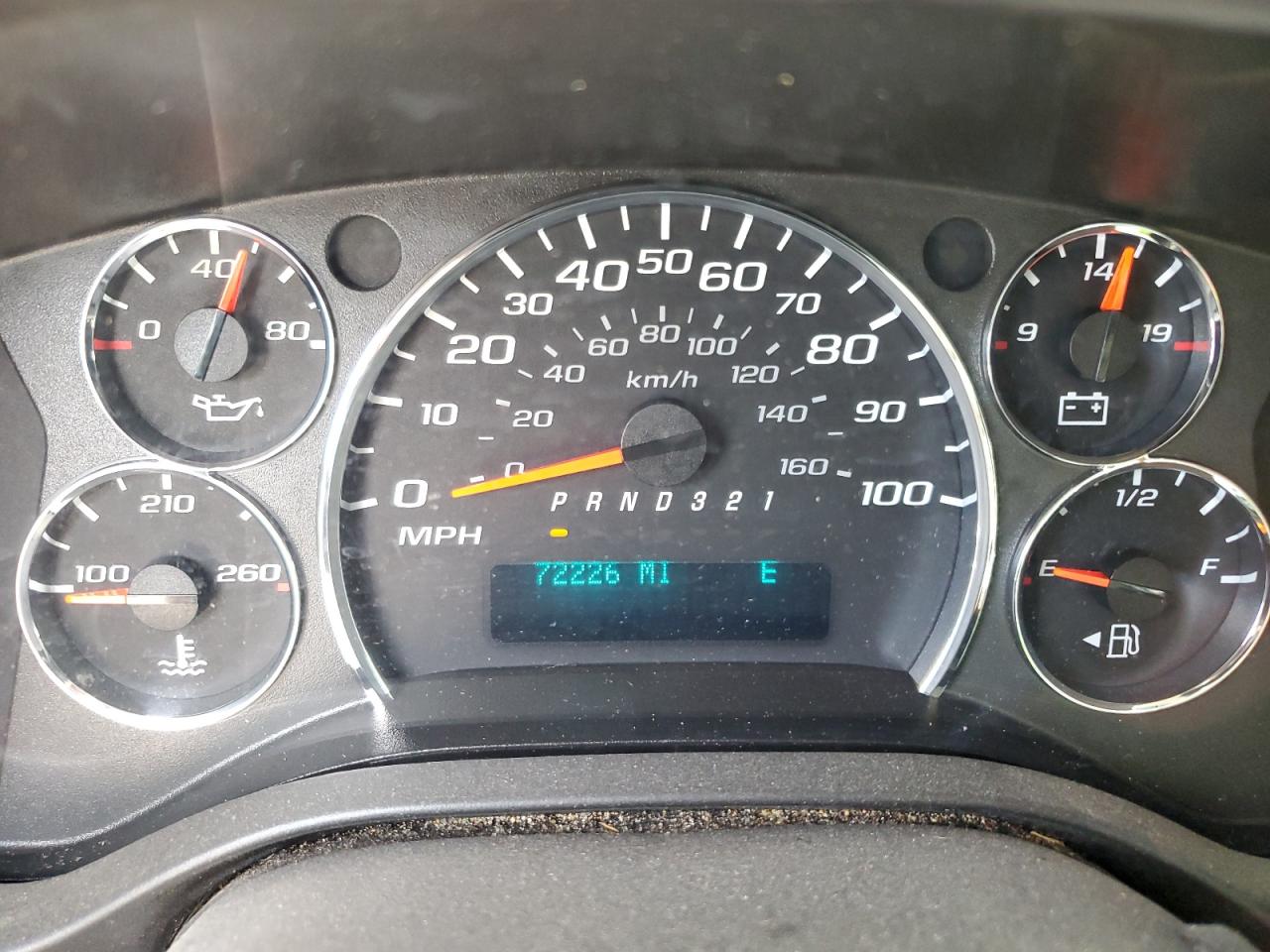 2008 Chevrolet Express - Image 9