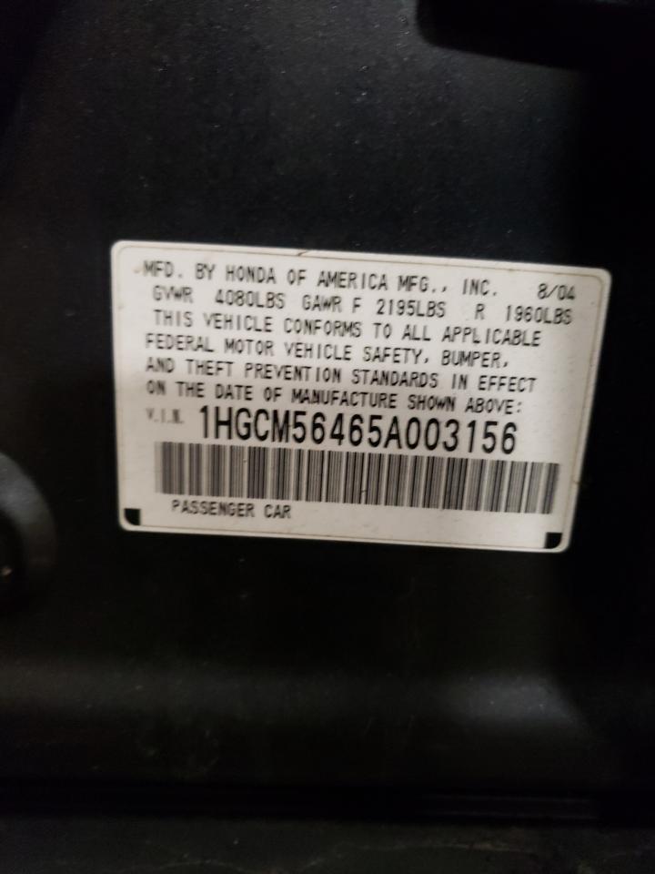2005 Honda Accord - Image 12