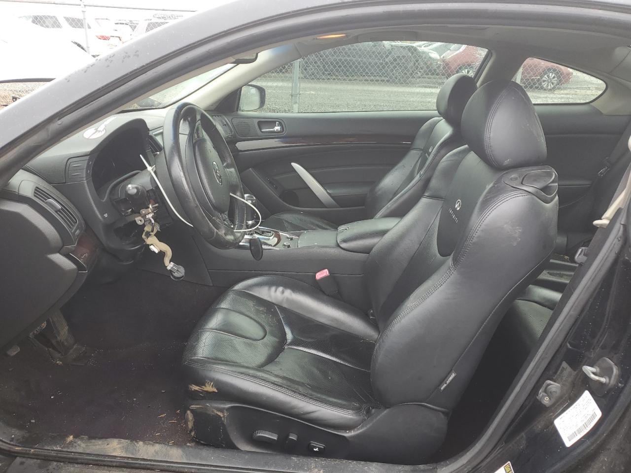 2010 Infiniti G - Image 7