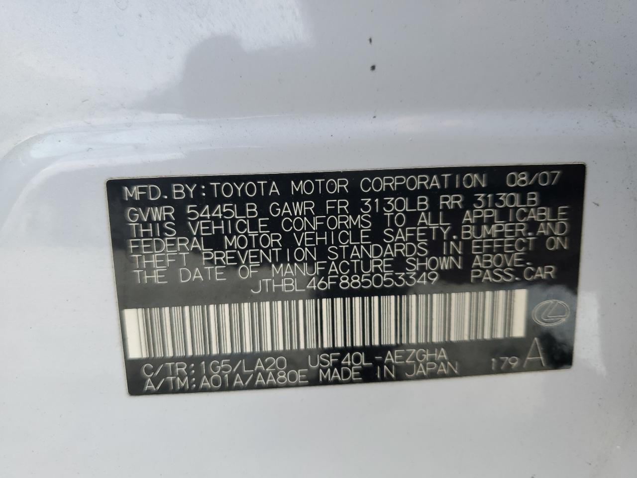 2008 Lexus LS - Image 14