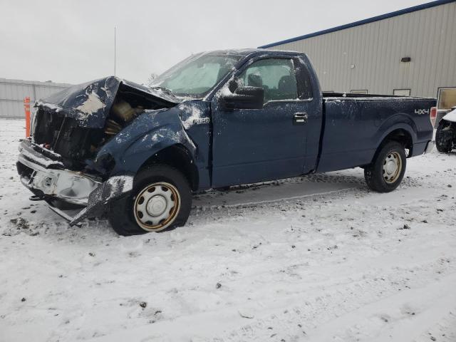 2014 Ford F150 