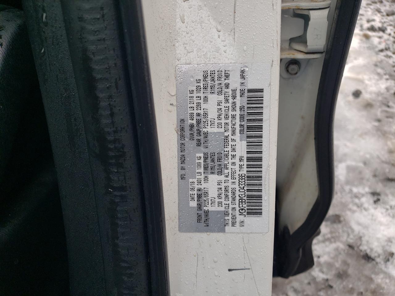 2018 Mazda CX-5 - Image 14