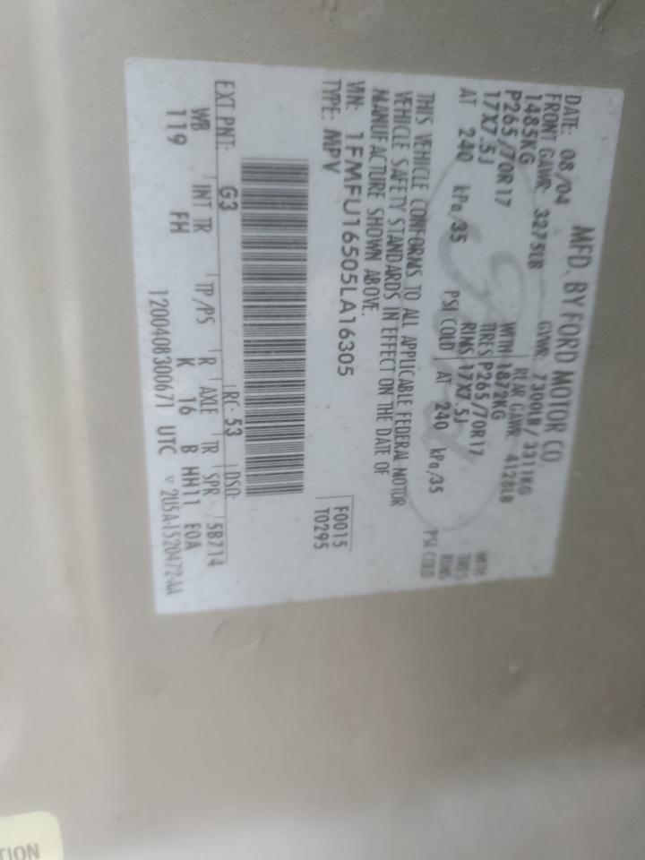 2005 Ford Expedition - Image 15