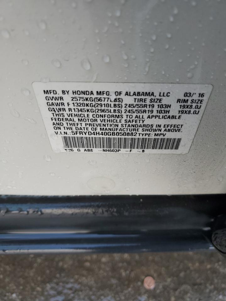2016 Acura MDX - Image 13