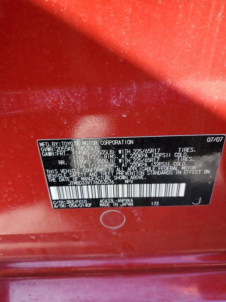 2007 Toyota RAV 4 - Image 14