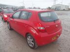 2009 HYUNDAI I20 COMFOR for sale at Copart BRISTOL