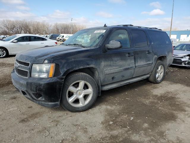 2007 Chevrolet Suburban K1500