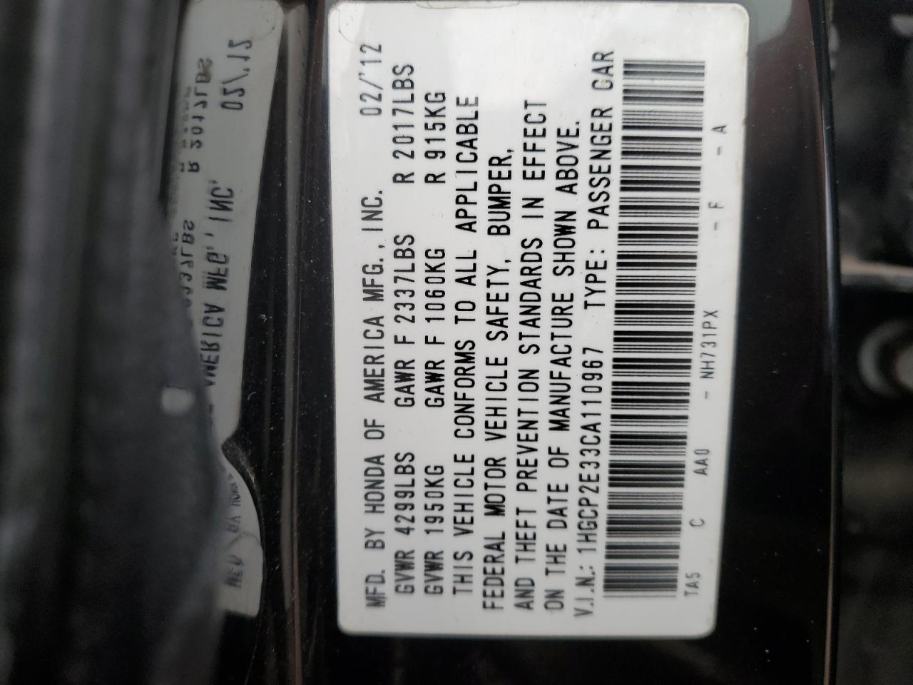 2012 Honda Accord - Image 12