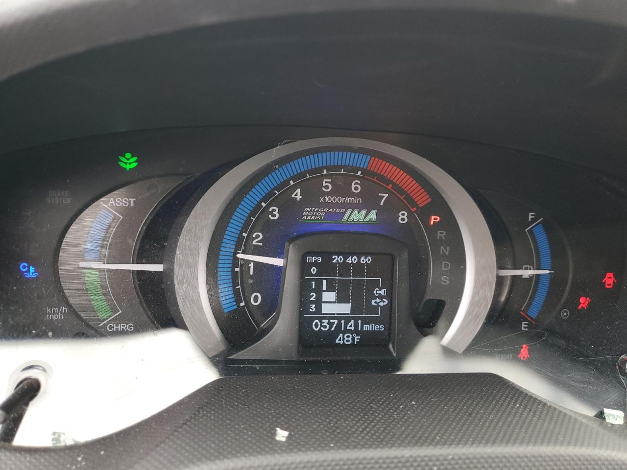 2011 Honda Insight - Image 9