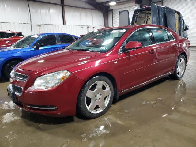 2008 Chevrolet Malibu 2Lt