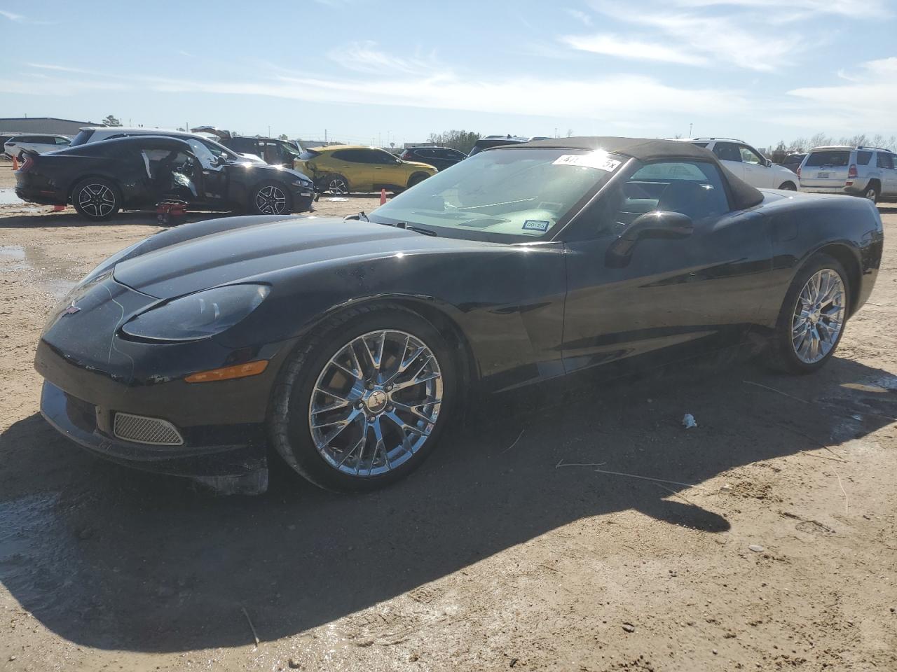 2005 Chevrolet Corvette - Image 1