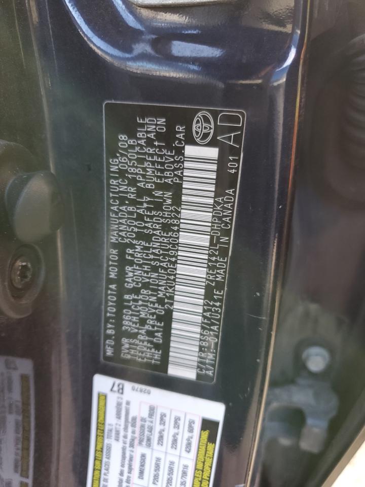 2009 Toyota Corolla - Image 12