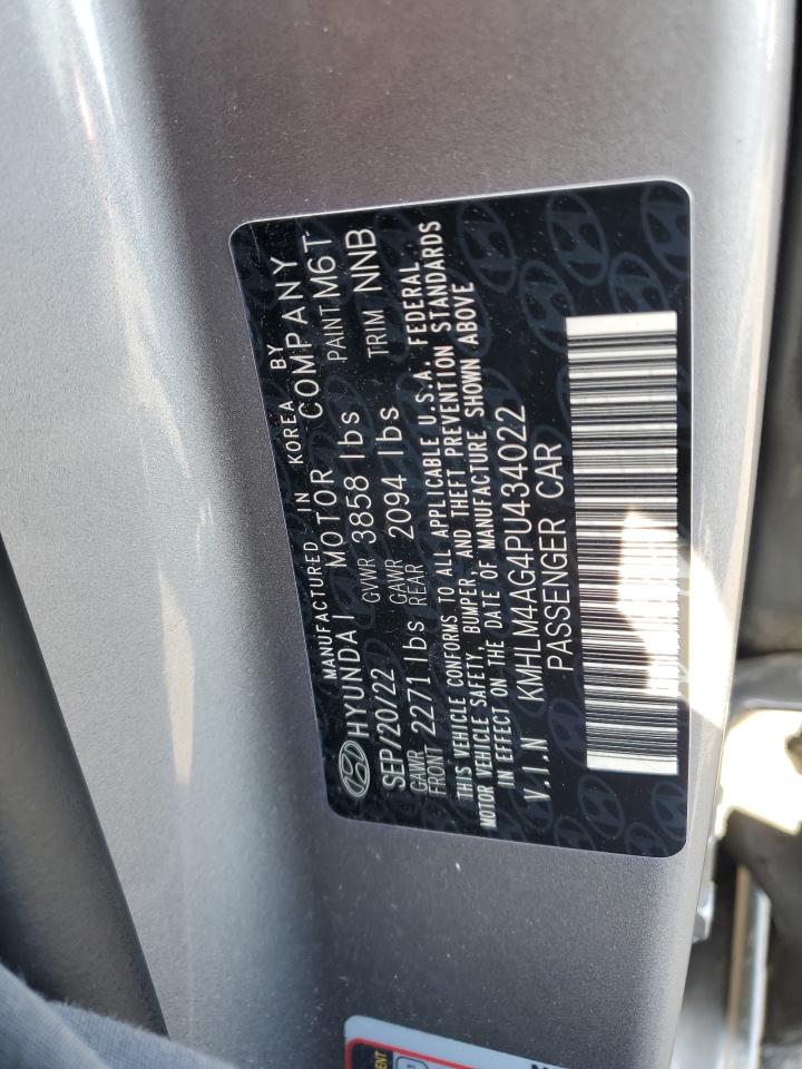 2023 Hyundai Elantra - Image 12