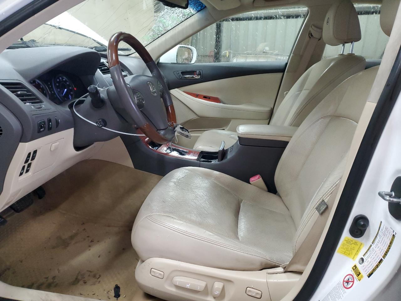 2012 Lexus ES - Image 7