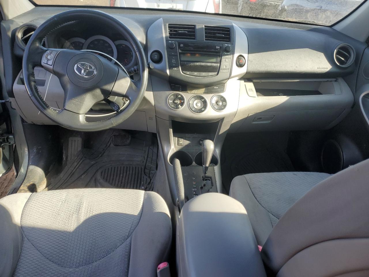 2006 Toyota RAV 4 - Image 8