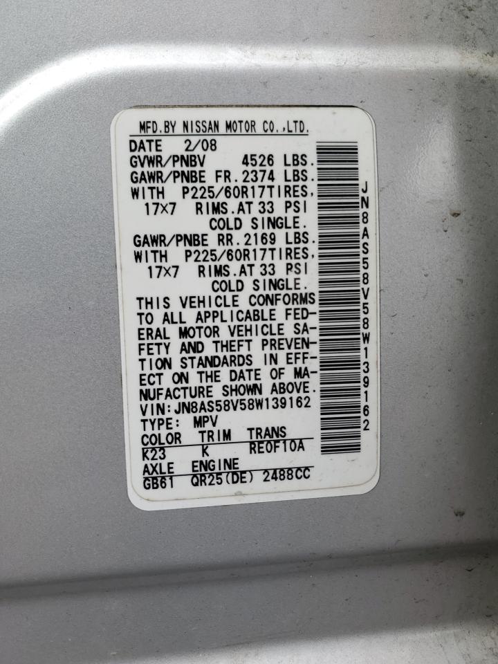 2008 Nissan Rogue - Image 13