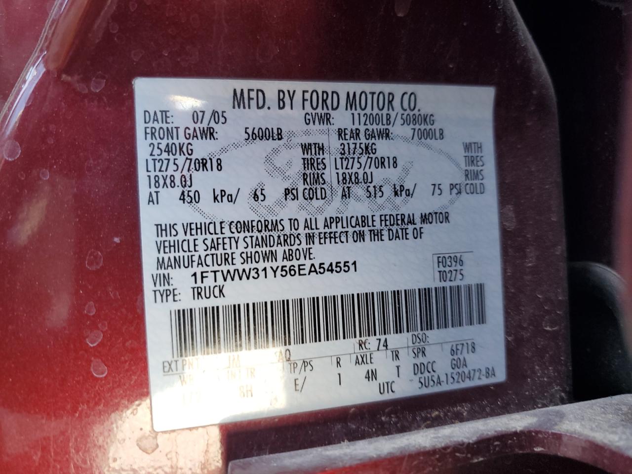 2006 Ford F350 - Image 12