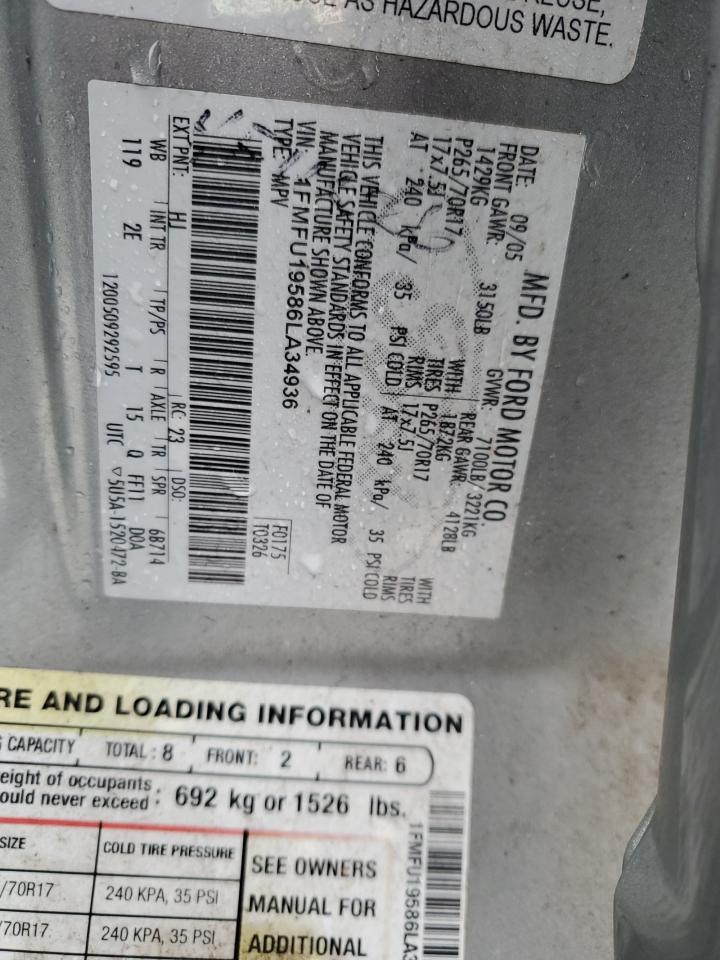 2006 Ford Expedition - Image 15