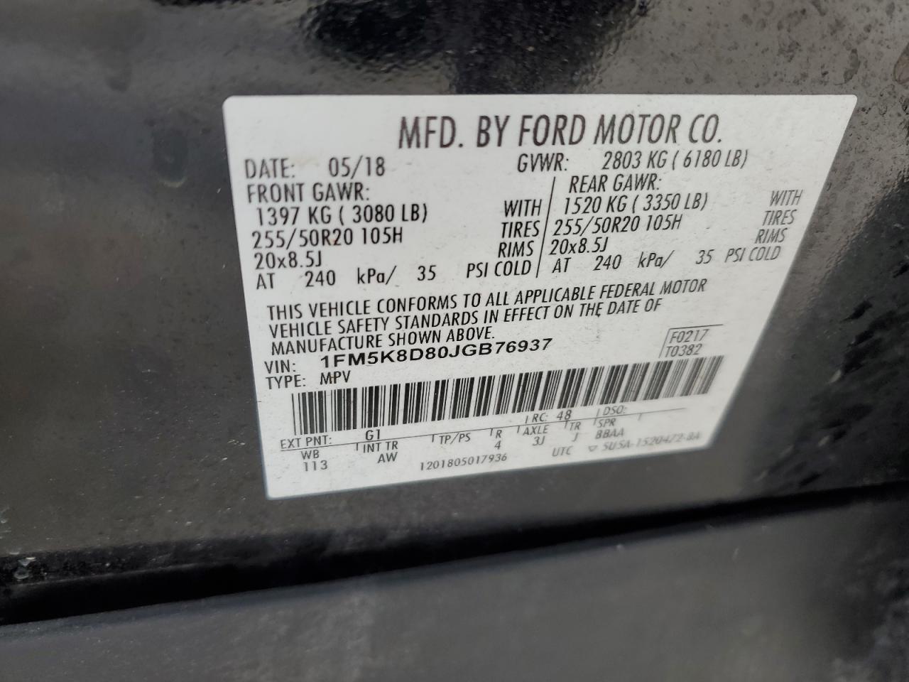 2018 Ford Explorer - Image 13