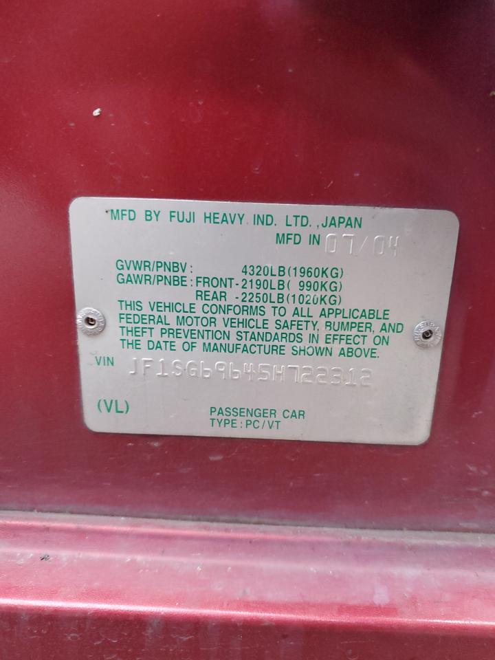 2005 Subaru Forester - Image 14