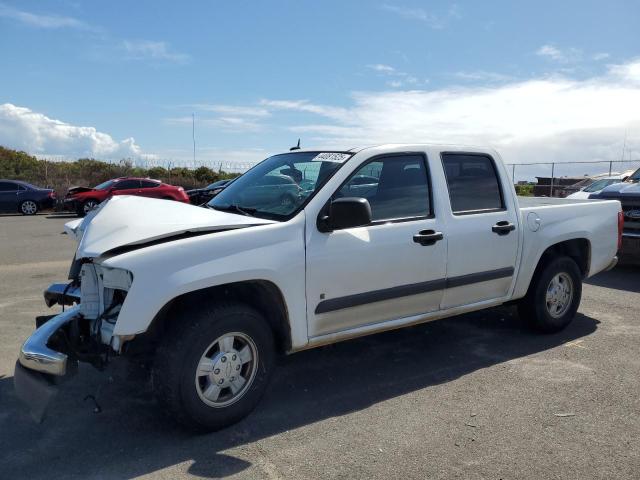 2008 Chevrolet Colorado 