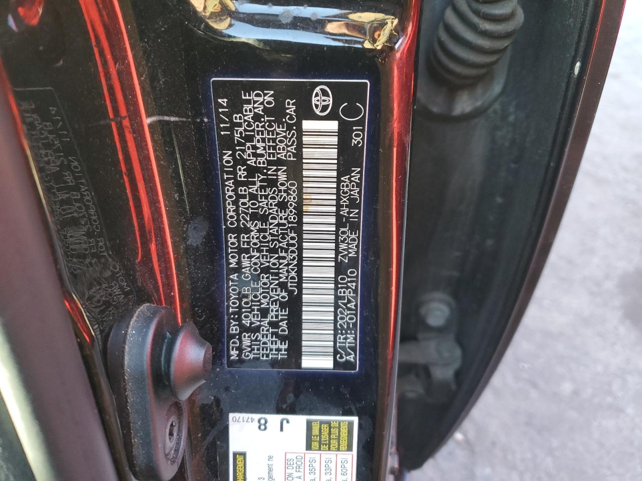 2015 Toyota Prius - Image 12