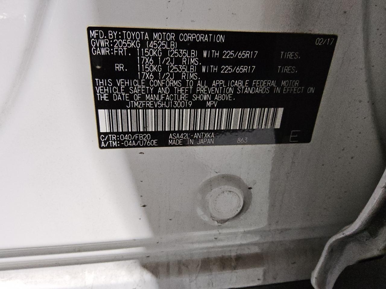 2017 Toyota RAV 4 - Image 13