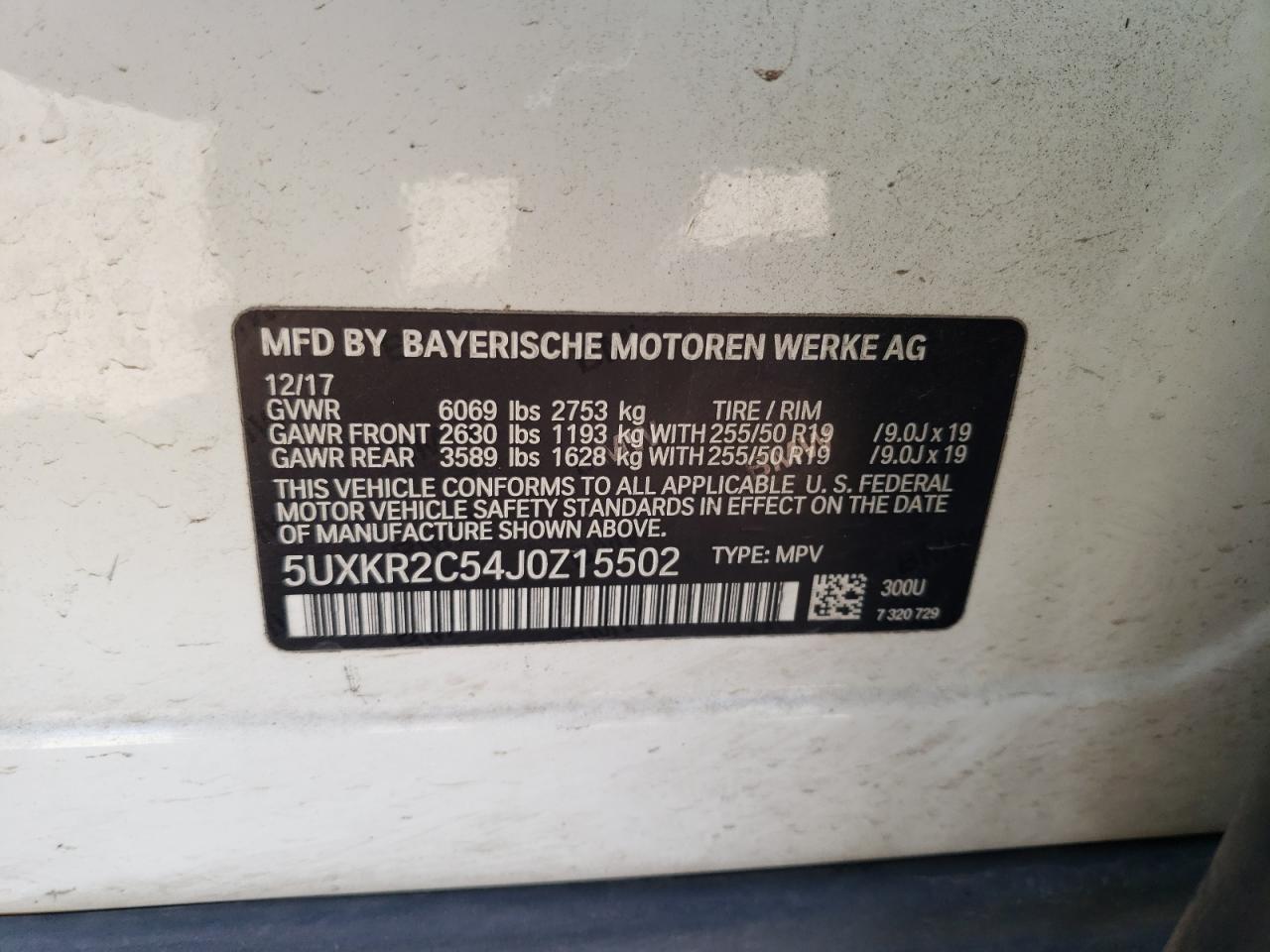 2018 BMW X5 - Image 13