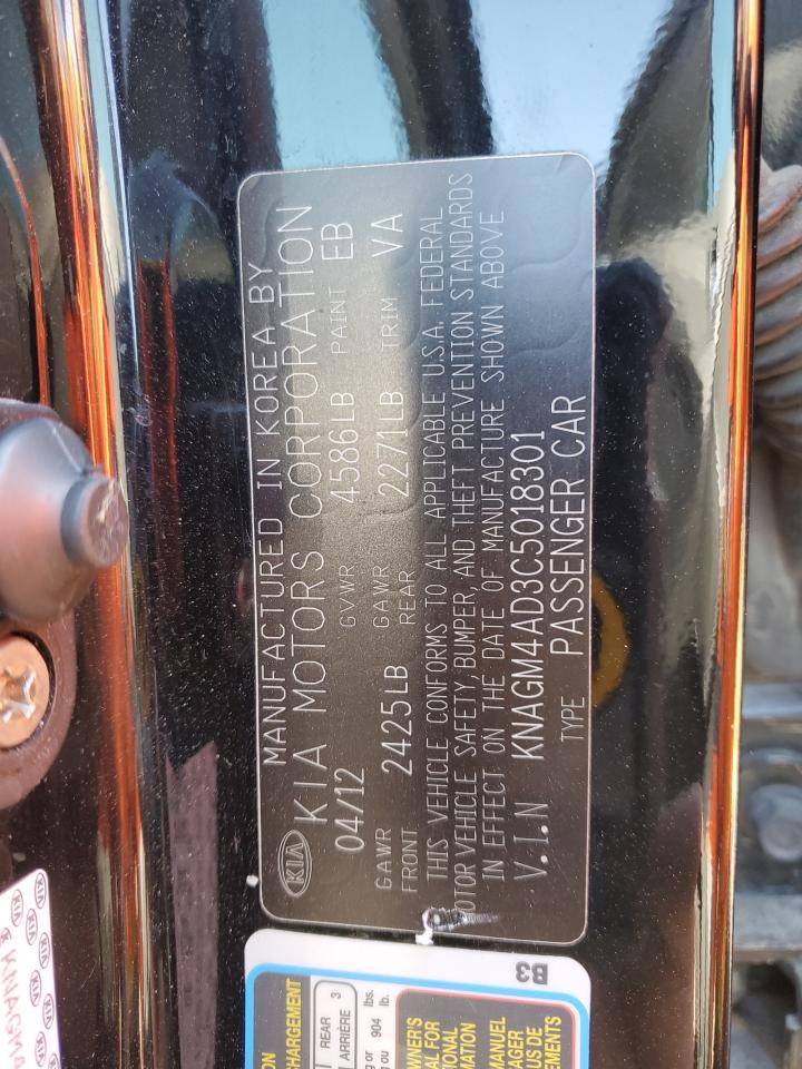 2012 Kia Optima - Image 12