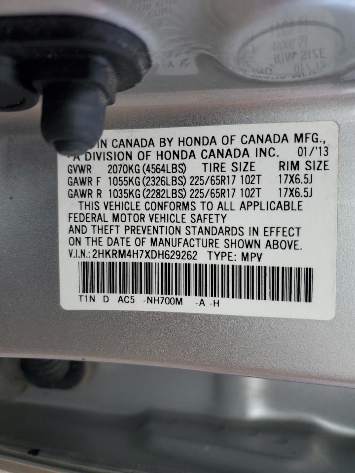 2013 Honda CR-V - Image 13