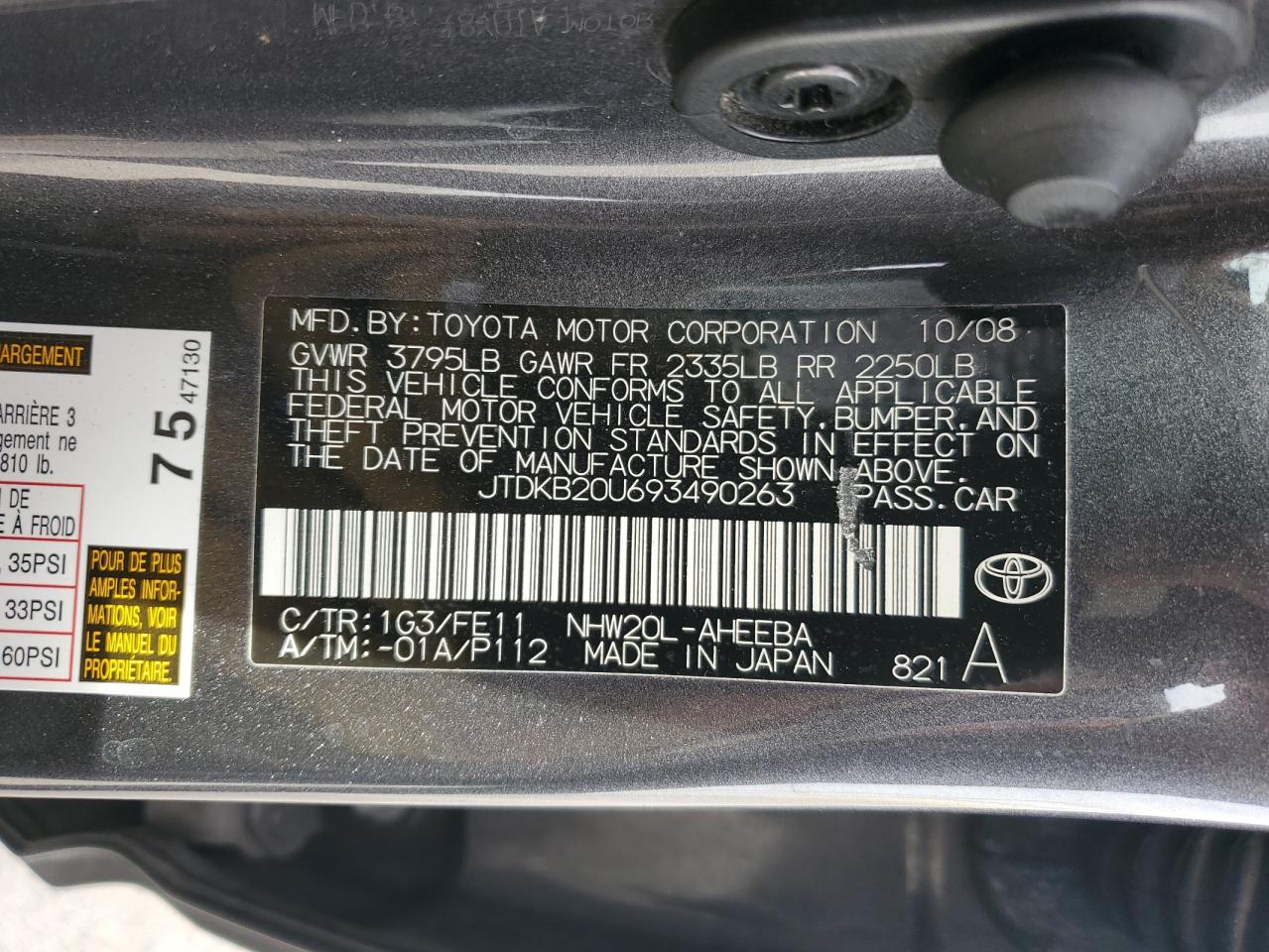 2009 Toyota Prius - Image 13