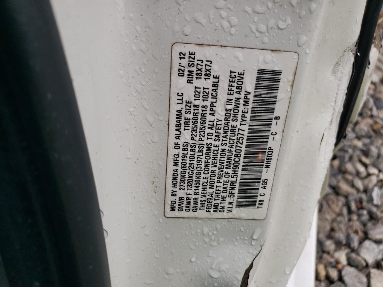 2012 Honda Odyssey - Image 13