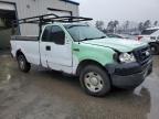 2007 Ford F150  იყიდება Dunn-ში, NC - Side