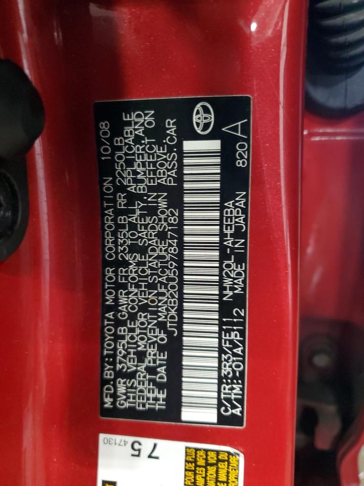 2009 Toyota Prius - Image 12