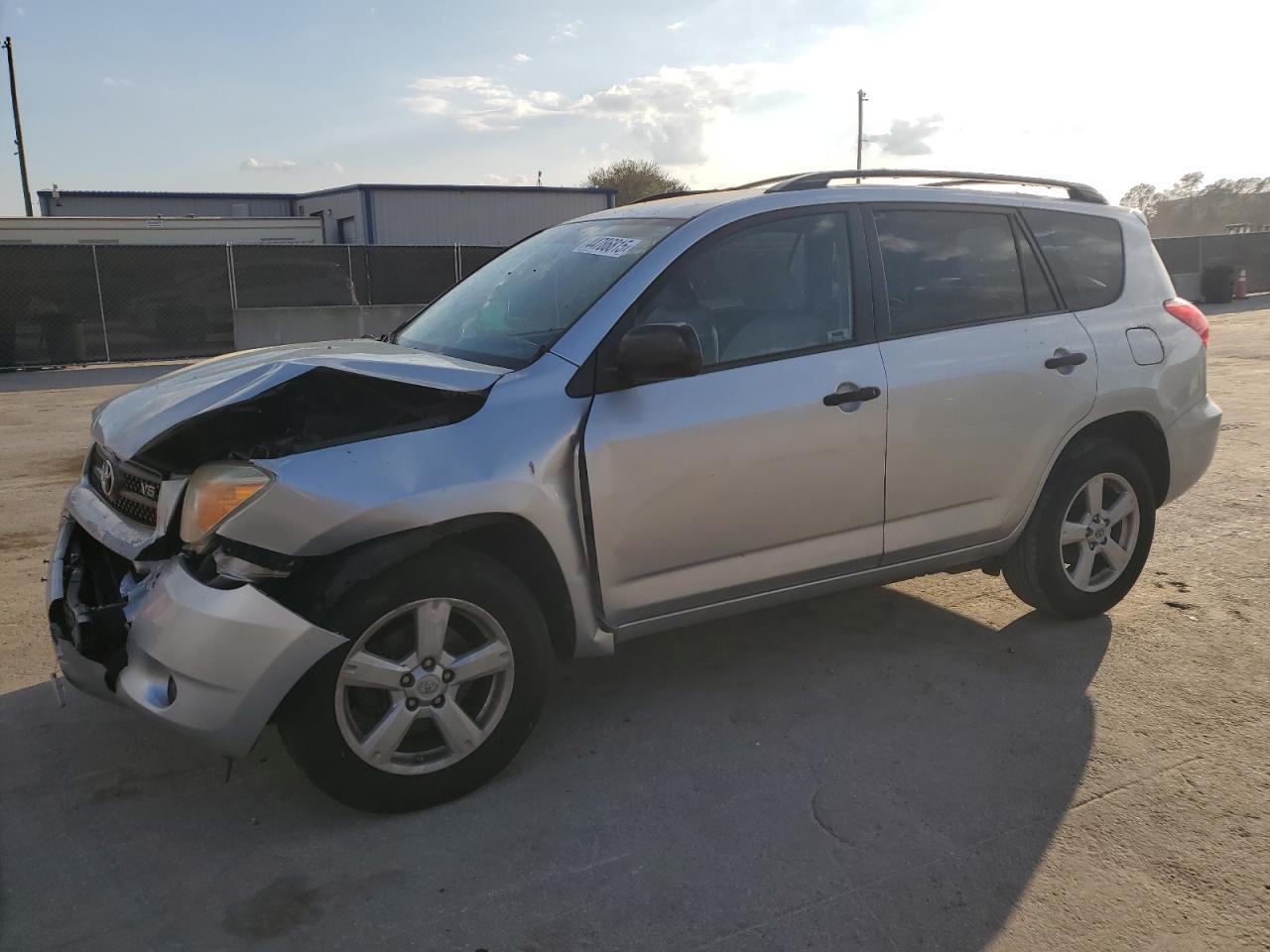 2008 Toyota RAV 4 - Image 1