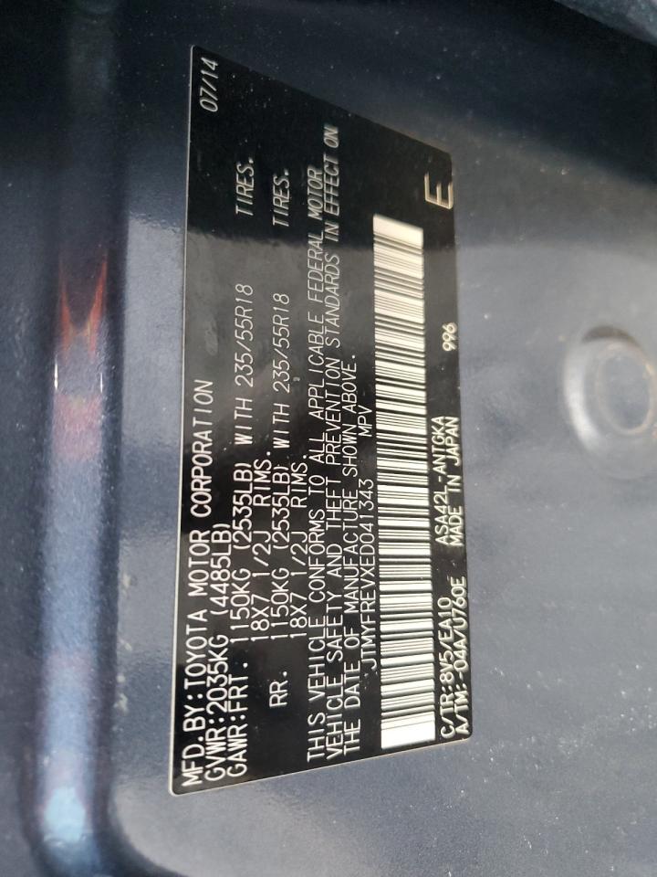 2014 Toyota RAV 4 - Image 13