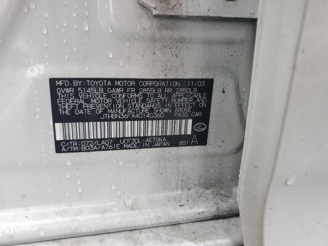 2004 Lexus LS - Image 12