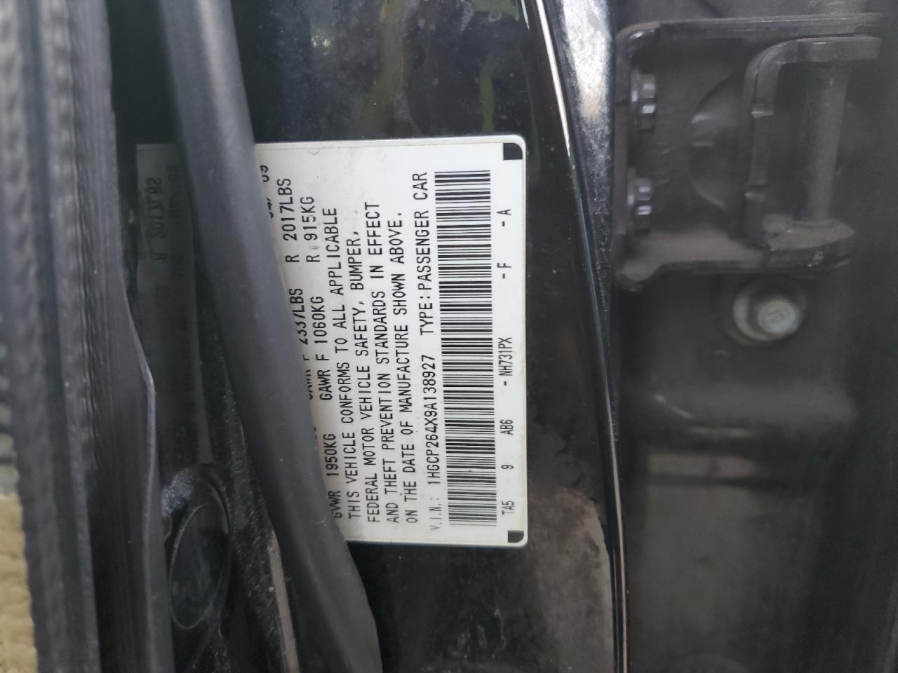 2009 Honda Accord - Image 12