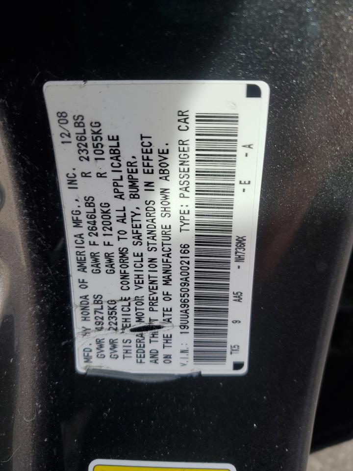 2009 Acura TL - Image 12