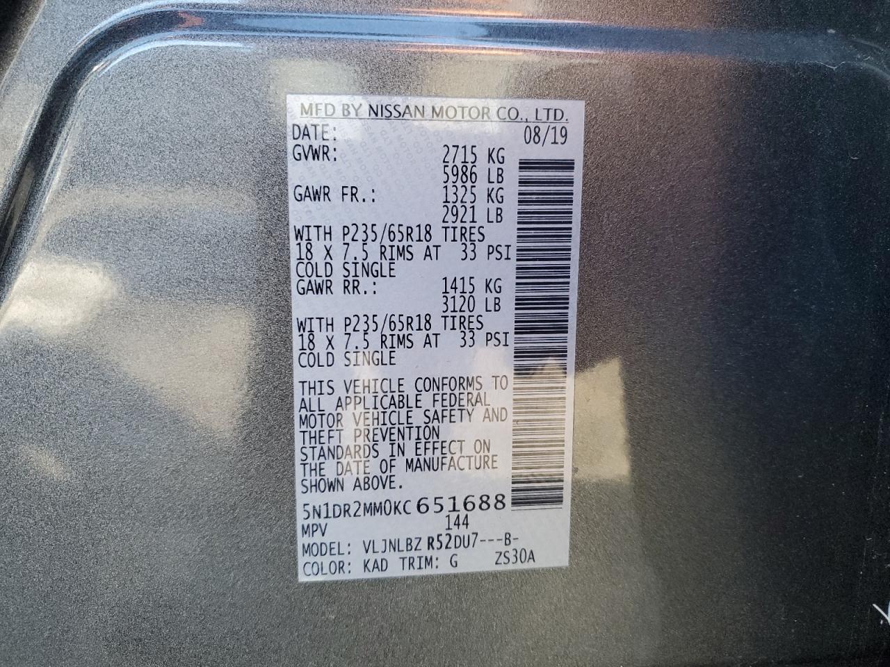 2019 Nissan Pathfinder S VIN: 5N1DR2MM0KC651688 Lot: 47179175