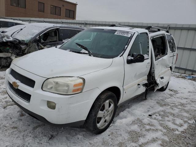 2007 Chevrolet Uplander Lt