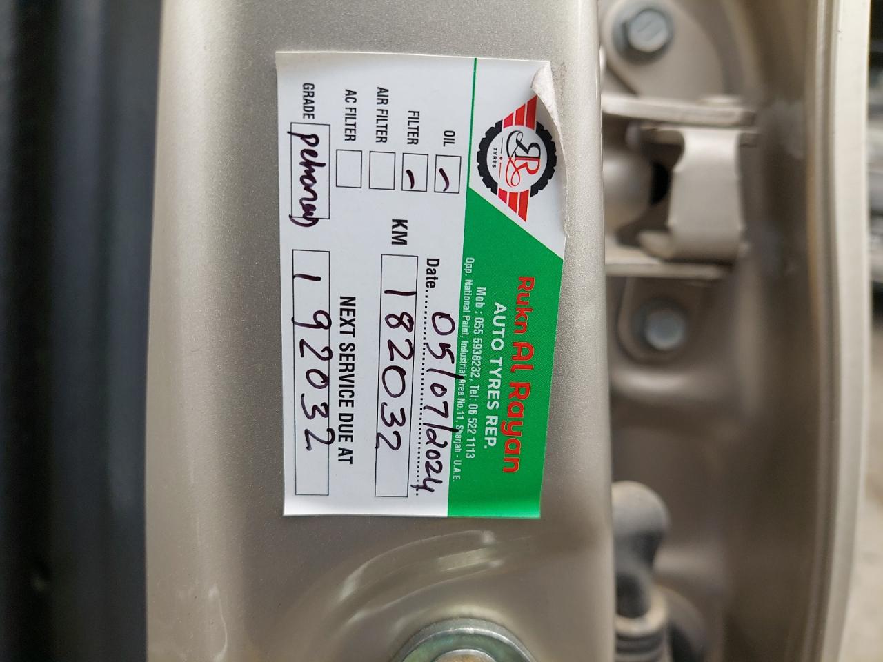 MR2KT9F34G1190100 - 2016 TOYOTA YARIS - #45818735