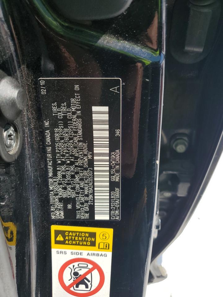 2010 Lexus RX - Image 13